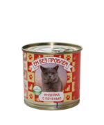 Консервы для кошек Ем Без Проблем Индейка с печенью, 250г