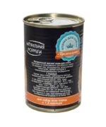 Консервы для собак Натуральная Формула Индейка, 410г — изображение 2